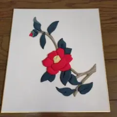 Item thumbnail for item 19d17af7-9fcd-49e0-918d-84dae435e9a5