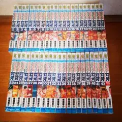 グラップラー刃牙 全巻セット　1-42+外伝