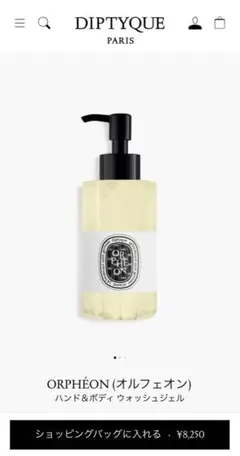 Item thumbnail for item 037dba14-41db-490f-9577-1ccdba97d9ac