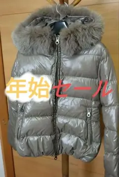 DUVETICA ダウン