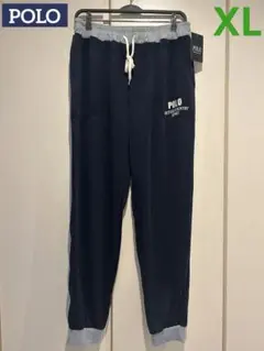 特価 新品 未使用 ポロPOLO ジョガーパンツ ネイビー XLサイズ