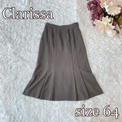 ⚫︎Clarissa パネルフレアスカート（64）裏地あり　ミモレ丈　カーキ色