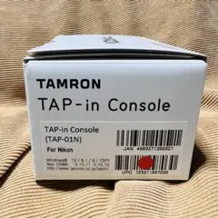 Item thumbnail for item ea6b081f-97bc-450b-91a7-c852aac85a6d