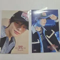 Stray Kids オンラインクジ アイエン