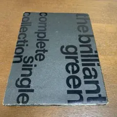 CD complete single collection '97-'08