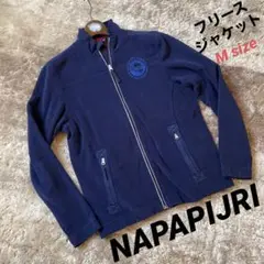 ナパピリ NAPAPIJRI フリースジャケット M
