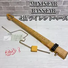 Item thumbnail for item af6a9638-f04f-48b6-9085-1d816f417049
