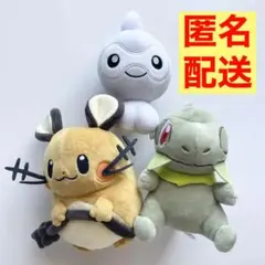 ポケモン　ぬいぐるみ　まとめ売り