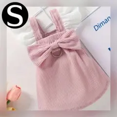 Item thumbnail for item ba44a961-3062-4fda-9e5c-5a5e35603751