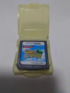Item thumbnail for item bebd925b-9f78-476b-8a28-dbfcb5506c90