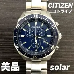 2025年最新】h500-s064597の人気アイテム - メルカリ