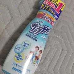 サラテクト 虫よけスプレー 200ml
