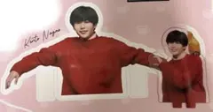 長尾謙杜 カレンダー 付録