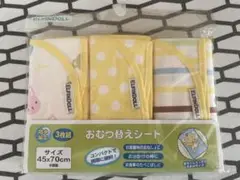 Item thumbnail for item 902dcf3f-5a22-4ec3-802e-17ff783b819b