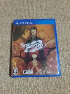 PSVITA シュタインズゲートゼロ