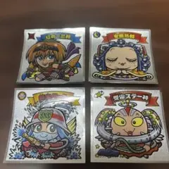 ビックリマンシール 4枚セット
