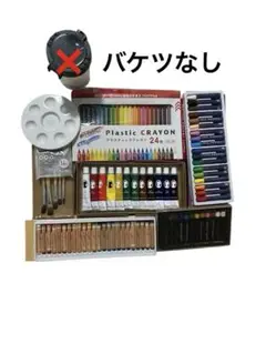 Item thumbnail for item d8cf1527-0e67-4705-8d1c-114469888481