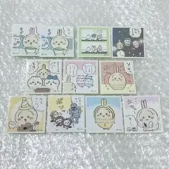 ちいかわ うさぎ シールコレクション3