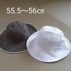 レディースハット Sサイズ2点セット