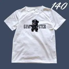 キッズ プリント Tシャツ 半袖 ストリート ダンス ホワイト 140