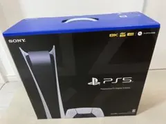 プレイステーション5 デジタルエディション 新品未使用