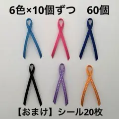 Item thumbnail for item e5bd2cbc-d561-4ffc-8e14-3befcf15acb8