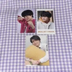超特急 ハル トレカ 即購入⭕️