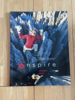 Inspire by Nancy Douglass