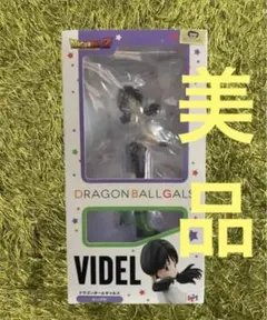 ドラゴンボールギャルズ ビーデル 完成品フィギュア　新品未開封　国内正規品　レア FIG]ドラゴンボールギャルズ ビーデル 回復Ver. ドラゴンボールZ