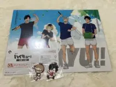 ハイキュー　一番くじ