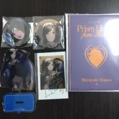 NIJISANJI 白雪巴セット