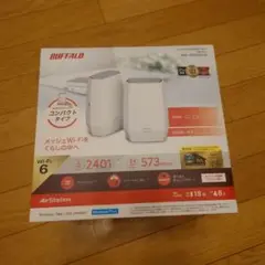 BUFFALO WRN-3000AX4/2S Wi-Fi 6ルーター 2台セット