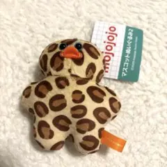mojojojo