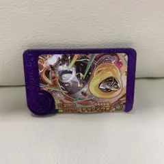 匿名配送　テツノイワオ　ポケモンフレンダ　スーパートレジャー　第４だん