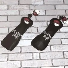 マルボン ゴルフ ヘッドカバー UT用 ユーティリティ Malbon 黒 2個