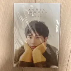 Item thumbnail for item 7112c9a4-dcd1-4a14-954a-7ea93a87b4c7