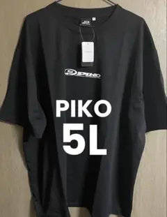 PIKO 5L大きいサイズTシャツ❽ビッグサイズ※オーバーサイズ※速乾※ドライ