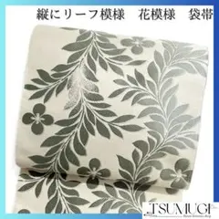 Item thumbnail for item f531135a-d7dd-45df-815b-eaef6a538a5b