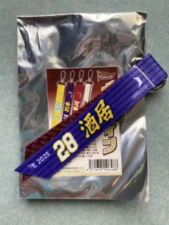 Eコレ ボンフィン　28 酒居