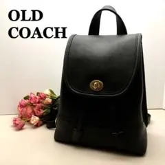 USA製☆オールドコーチ♡ターンロック☆リュック♡ブラック