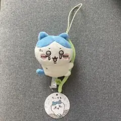 ちいかわ 穴に落ちちゃったマスコット ハチワレ