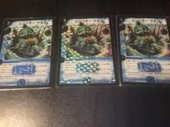 デュエマ　エンペラーマルコ　初期