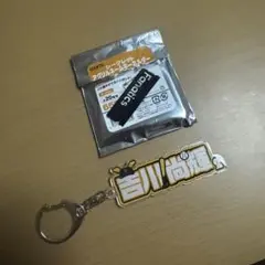 吉川尚輝　読売ジャイアンツ　 シークレットアクリルネームキーホルダー