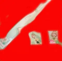 五等分の花嫁 プレイマット 開封発送 スリーブ 値下げ可能 バラ売り不可