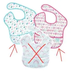 未使用⭐︎Bumkins SuperBib 2枚セット