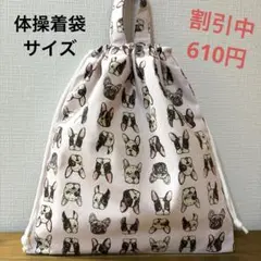 Item thumbnail for item b3fcede9-6ed0-4d28-baa5-456f6fedf328