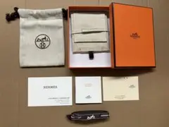 ①エルメス　空箱等付属品セット
