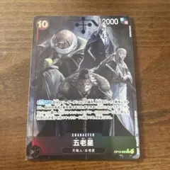 Item thumbnail for item f3b4ca8b-e3f9-45cd-ae7b-68cbdd391f9f