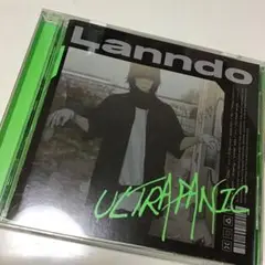 ULTRAPANIC