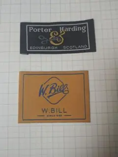 Porter Harding W. Bill ラベル　セット